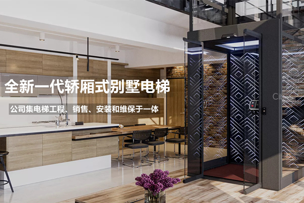 陕西龙腾通泰实业有限公司