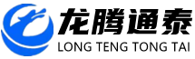 陕西龙腾通泰实业有限公司